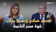 من محمد صلاح إلى عمرو دياب.. إبراهيم المعلم يشرح كيف تصل الثقافة المصرية للعالم