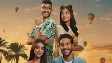 طرح الإعلان الرسمي لفيلم "ولا كان عالبال" وعرضه بالسينمات 21 أكتوبر- فيديو
