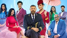 موسم الرياض يكشف عن بوستر مسرحية "أنا مش عارفني" لـ عمرو يوسف