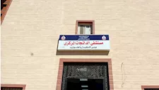 شاب يتهم مستشفى الدلنجات بالإهمال في وفاة شقيقه و"صحة البحيرة" تحقق