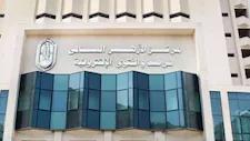 الأزهر للفتوى يوضح أحكام قضاء الصلوات الفائتة.. 5 ضوابط شرعية وهل تجزئ