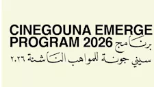 مهرجان الجونة السينمائي يعلن المشاركين في برنامج سينى جونة للمواهب الناشئة