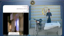 عاطل يسحل صديقته ويهددها بسلاح أبيض لمنعها من السفر للخارج في بني سويف