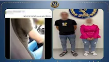سيدة تفضح طليقها بفيديو قديم وتدعي اختطافها بسبب النفقة بالإسكندرية