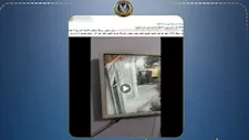 الداخلية تكشف حقيقة اتهام سائق توك توك بسرقة حقيبة سيدة وتهديد أسرتها بالبحيرة