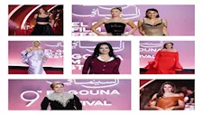 25 صورة لإطلالات النجمات في ثاني أيام مهرجان الجونة