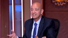 عمرو أديب: الرئيس رأى سردية التغيير وسيذكر اسمه بأحرف من نور