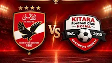 لحظة بلحظة الأهلي 0 - 0 كيتارا الأوغندي في الكونفدرالية 