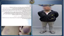 عاتبته على المخدرات وعدم الإنفاق فضربها.. تفاصيل خلاف زوجين بالإسكندرية
