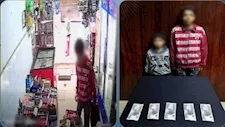 استغلا انشغالها داخل المحل.. كيف سرق طفلان حقيبة سيدة مسنة بالقاهرة؟