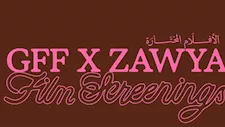 مهرجان الجونة السينمائي يعلن استمرار تعاونه مع سينما زاوية في القاهرة 