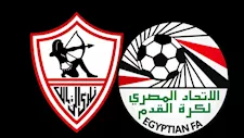 كيف تغير موقف اتحاد الكرة من طلب الزمالك لاستماع الفار خلال 30 يومًا؟