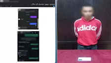 ضبط طالب أنشأ صفحة وهمية لترويج المخدرات والنصب على راغبي شرائها