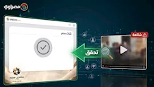 "مصراوي" يجرب "شات مصر" لمواجهة الشائعات.. ماذا كشفت تجربة التحقق من واقعة