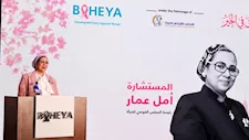 رئيسة القومي للمرأة تشارك في احتفالية "متجمعين في الخير" بمؤسسة بهية
