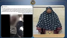  خلاف على الأجرة داخل ميكروباص.. ضبط سيدة بتهمة التعدي على طالب بالبحيرة