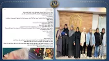 "خناقة ستات".. ضبط 8 سيدات في مشاجرة بسبب قرض مالي بالقليوبية
