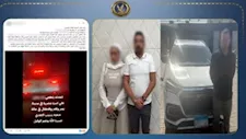 مشاجرة بسبب خلاف تجاري.. ضبط شخصين أجنبيين في مدينة نصر