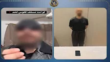 "لو انت مسلف فلوس".. سقوط بلوجر ادعى قدرته على استعادة أموال المواطنين  