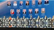الدولة تستعرض إنجازات القطاع الصحي ومشروعات تطوير المنظومة الطبية في منتدى مصر 2026