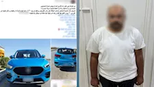 ضبط متهم باع سيارة مستأجرة بتوكيل مزور في الغردقة