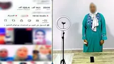 ضبط صانعة محتوى نشرت فيديوهات خادشة للحياء لزيادة المشاهدات
