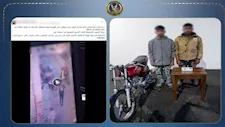 ضبط طالبين خطفا هاتف فتاة باستخدام دراجة نارية أثناء سيرها بأحد شوارع المنوفية