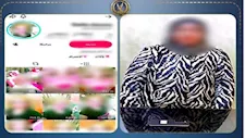 الداخلية تضبط صانعة محتوى لنشر فيديوهات بألفاظ خارجة في الغربية