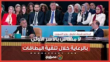 وزير التموين: لا مساس بالأسر الأولى بالرعاية خلال تنقية البطاقات