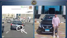  القبض على سائق وضع ملصقا خادشا للحياء على سيارته في الإسكندرية