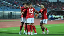 تحديد منافس الأهلي في دور الـ 32 من بطولة كأس مصر