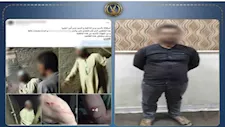 ضبط تاجر بالبحيرة بتهمة الاعتداء على شقيق زوجته بسبب الميراث