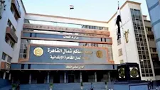  قضية "مخدرات عين شمس"الكبري .. بماذا ترافع محامو 16 متهما أمام الجنايات؟ 