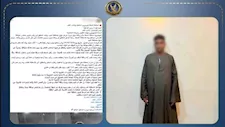 ضبط متهم بإحراق سيارة نجل عمته بسبب خلافات الميراث في المنيا