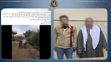 الداخلية تكشف تفاصيل "خناقة" بين رجل وابن شقيقه في البحيرة
