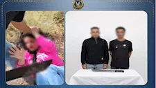 الداخلية تكشف ملابسات فيديو الاعتداء على سيدة بسلاح أبيض في الإسماعيلية