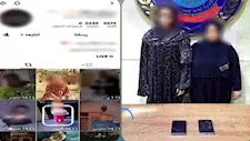 الداخلية تضبط سيدة استغلت ابنتها في بث مباشر لتحقيق أرباح مالية