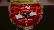 الأهلي يستعرض قمصانه قبل مواجهة كيتارا الأوغندي في الكونفدرالية (صور)