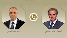 وزير الخارجية يبحث مع المدير العام للوكالة الدولية للطاقة الذرية التعاون الثنائي والقضايا الإقليمية
