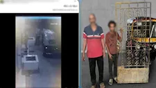 القبض على لصوص البوابة الحديدية في السلام 