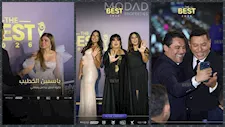 25 صورة لنجوم الفن والإعلام في حفل توزيع جوائز "The Best" 2026