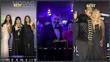 حدث بالفن| النجوم في حفل توزيع جوائز "The Best" وأبطال فيلم "نصيب" يحتفلون