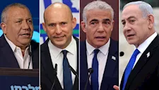 من هم أبرز منافسي نتنياهو في الانتخابات الإسرائيلية؟