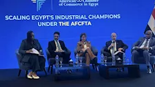  26 دولة أفريقية أبدت اهتمامًا بالتجارة في إطار اتفاقية التجارة الحرة القارية