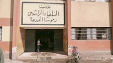 تعليم أسيوط: سلامة مدرسة الخلفاء الراشدين عقب الحريق وانتظام الدراسة غدًا