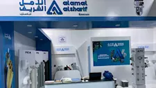 البورصة تتلقى طلب قيد أسهم "الأمل الشريف للبلاستيك" بالسوق الرئيسي