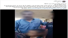 الداخلية تكشف حقيقة فيديو ادعاء أب تعدي نجله عليه بالشرقية 
