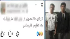 مشاجرة بين حارس عقار وسائق بمدينة نصر بسبب ركن دراجة نارية | فيديو
