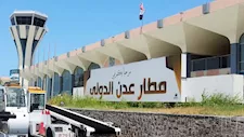 وزارة النقل اليمنية: الحوثيون يستهدفون مطار عدن الدولي للمرة السادسة