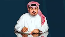 الأمير عبدالرحمن بن مساعد يكشف أهداف زيارة ممثلي "حلف مكة" إلى إيران